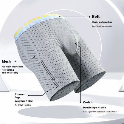 Summer Ice Silk Mesh Sports Men's Underwear - BOC-WEAR