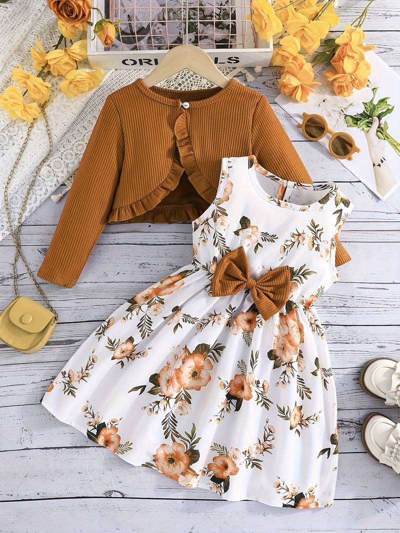 Autumn Glow Cardigan & Brown Vest - BOC-WEAR