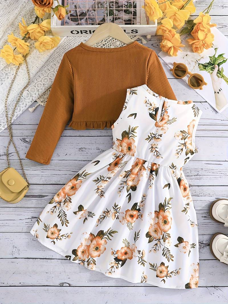 Autumn Glow Cardigan & Brown Vest - BOC-WEAR