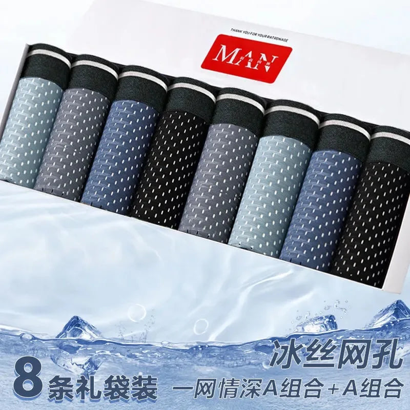 BOC-WEAR Men's Ice Silk Boxers - 8-Pack Breathable Underwear (L-5XL) - BOC-WEAR