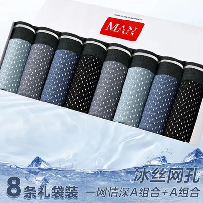 BOC-WEAR Men's Ice Silk Boxers - 8-Pack Breathable Underwear (L-5XL) - BOC-WEAR