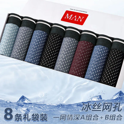 BOC-WEAR Men's Ice Silk Boxers - 8-Pack Breathable Underwear (L-5XL) - BOC-WEAR