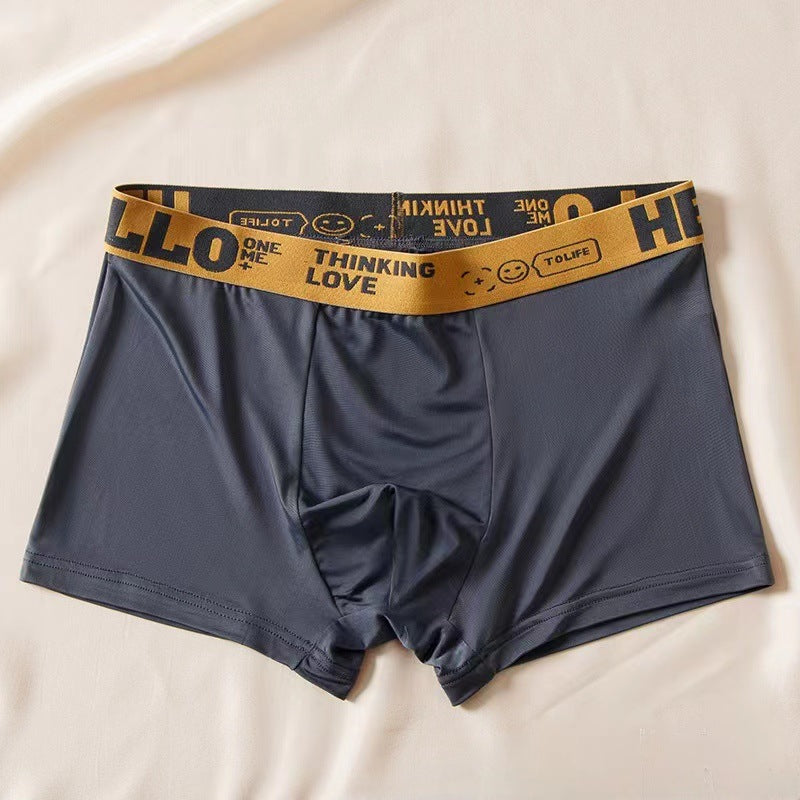 Men's Ice Silk Graphene Antibacterial Underwear - BOC-WEAR