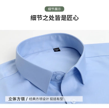 Men's white shirt long sleeved wedding business non ironing formal wear professional workwear casual wrinkle resistant shirt - BOC-WEAR