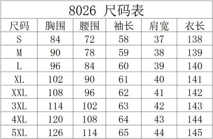 Women's Elegant Floral Maxi Dress - Retro Printed Long Sleeve Banquet Gown | S-5XL - BOC-WEAR