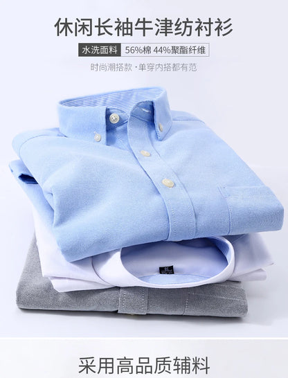 Men's long sleeve shirt Oxford woven casual non-ironing spring summer autumn slim top comfortable trend fashion with white shirt - BOC-WEAR
