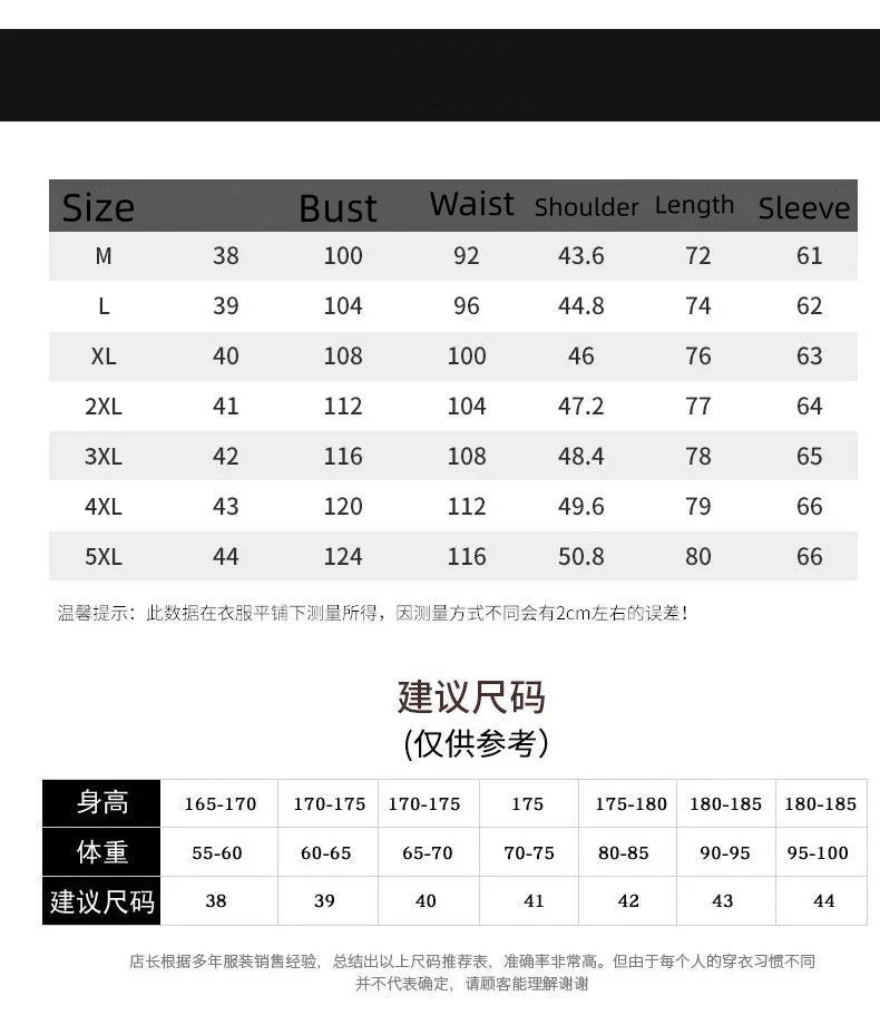 2025 Men's Autumn Winter Long Sleeve Shirts White Warm Fleece Stretch Shirt Formal Business Office Wear Dress Shirts Male M-5XL - BOC-WEAR