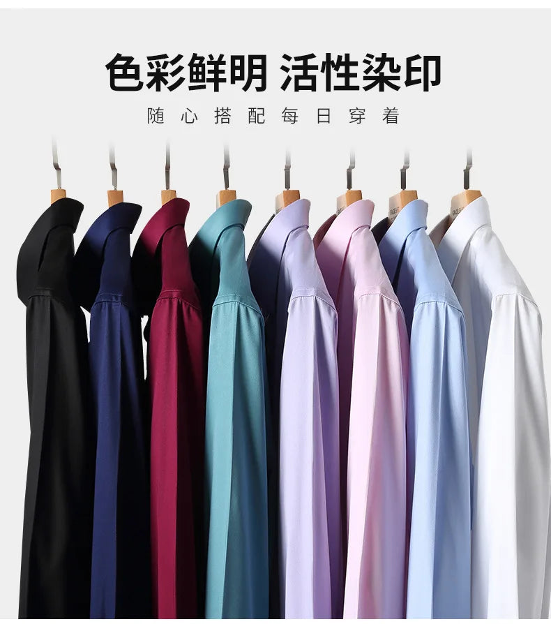Men's white shirt long sleeved wedding business non ironing formal wear professional workwear casual wrinkle resistant shirt - BOC-WEAR
