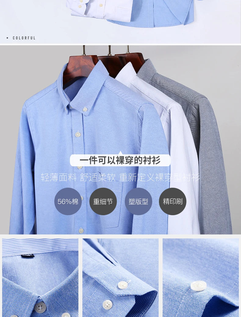 Men's long sleeve shirt Oxford woven casual non-ironing spring summer autumn slim top comfortable trend fashion with white shirt - BOC-WEAR