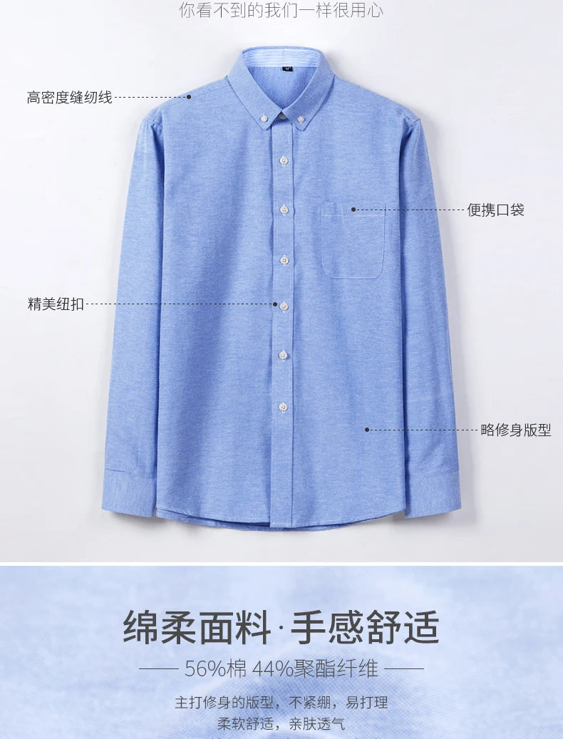 Men's long sleeve shirt Oxford woven casual non-ironing spring summer autumn slim top comfortable trend fashion with white shirt - BOC-WEAR