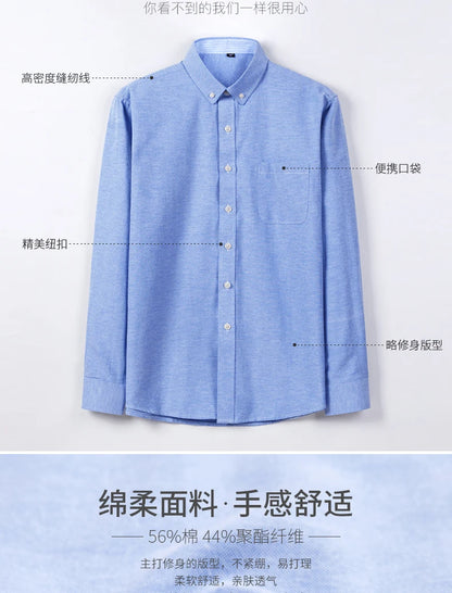 Men's long sleeve shirt Oxford woven casual non-ironing spring summer autumn slim top comfortable trend fashion with white shirt - BOC-WEAR