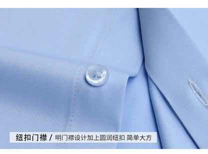 Men's white shirt long sleeved wedding business non ironing formal wear professional workwear casual wrinkle resistant shirt - BOC-WEAR