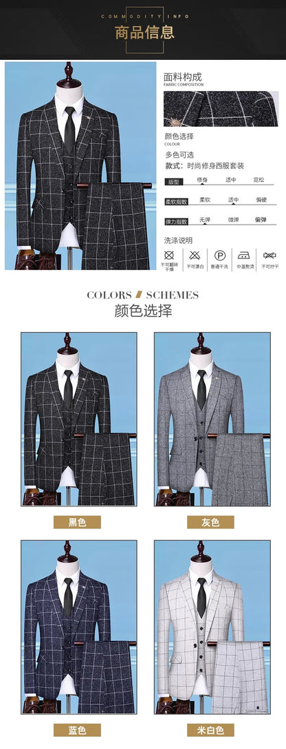 Suit Fashion Business Casual Gentleman Men's Italian Style Elegant Plaid Slim-Fit Formal 3-Piece Suit