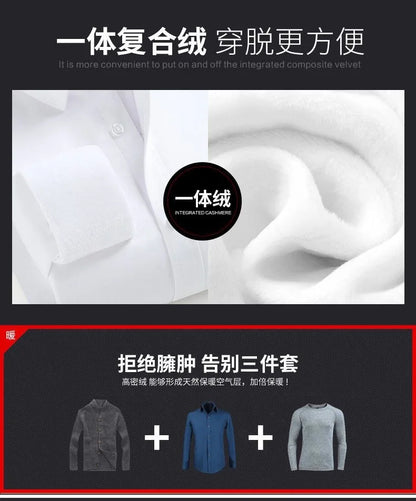 2025 Men's Autumn Winter Long Sleeve Shirts White Warm Fleece Stretch Shirt Formal Business Office Wear Dress Shirts Male M-5XL - BOC-WEAR