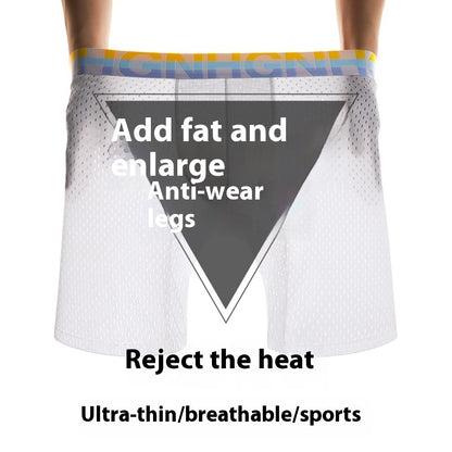 Summer Ice Silk Mesh Sports Men's Underwear - BOC-WEAR
